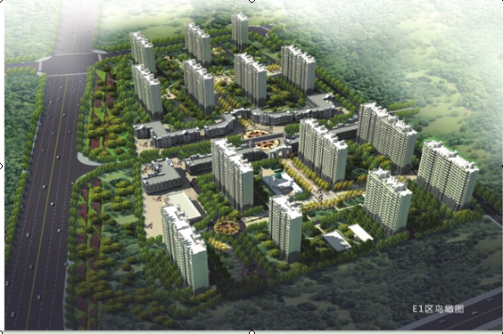 泰安京沪高铁南片区E1棚户区住房改造工程