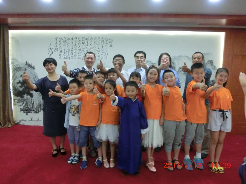 济南中华文化促进会语言艺术专业委员会成立揭牌仪式圆满成功