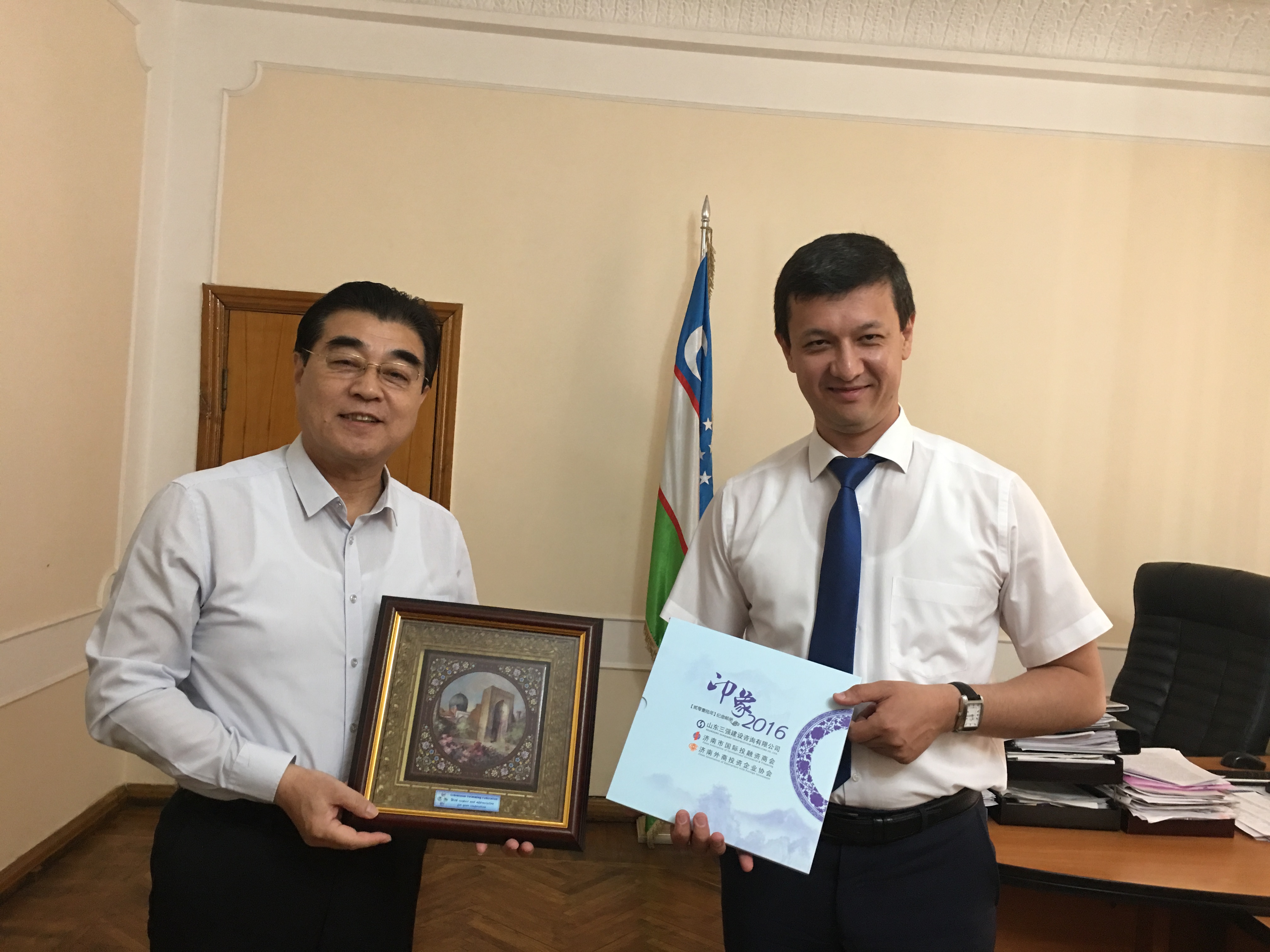 济南市国际投融资商会中亚代表处组织“一带一路”乌兹别克斯坦考察对接活动