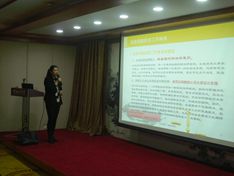 济南市国际投融资商会联合组织“构建企业法律风险防范体系 促进企业可持续健康发展”法律专题讲座