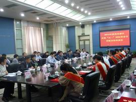 公司参加高新区庆祝“五一”国际劳动节劳模表彰座谈会