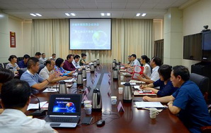 济南外商投资企业协会召开五届三次理事会