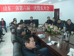 热烈祝贺公司六届一次股东大会及二〇一四年度工作总结暨二〇一五年动员大会胜利召开