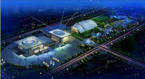 济宁市全民健身广场