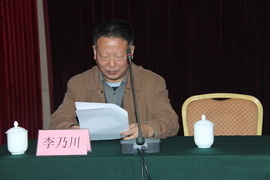 热烈祝贺济南市工程建设标准造价协会第二届会员代表大会暨换届大会胜利召开