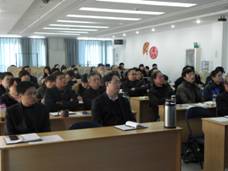 公司召开相关部室、专业公司“二〇一三年重点工作方案汇报会”