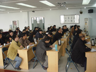 公司召开“绩效考核”工作研讨、部署会