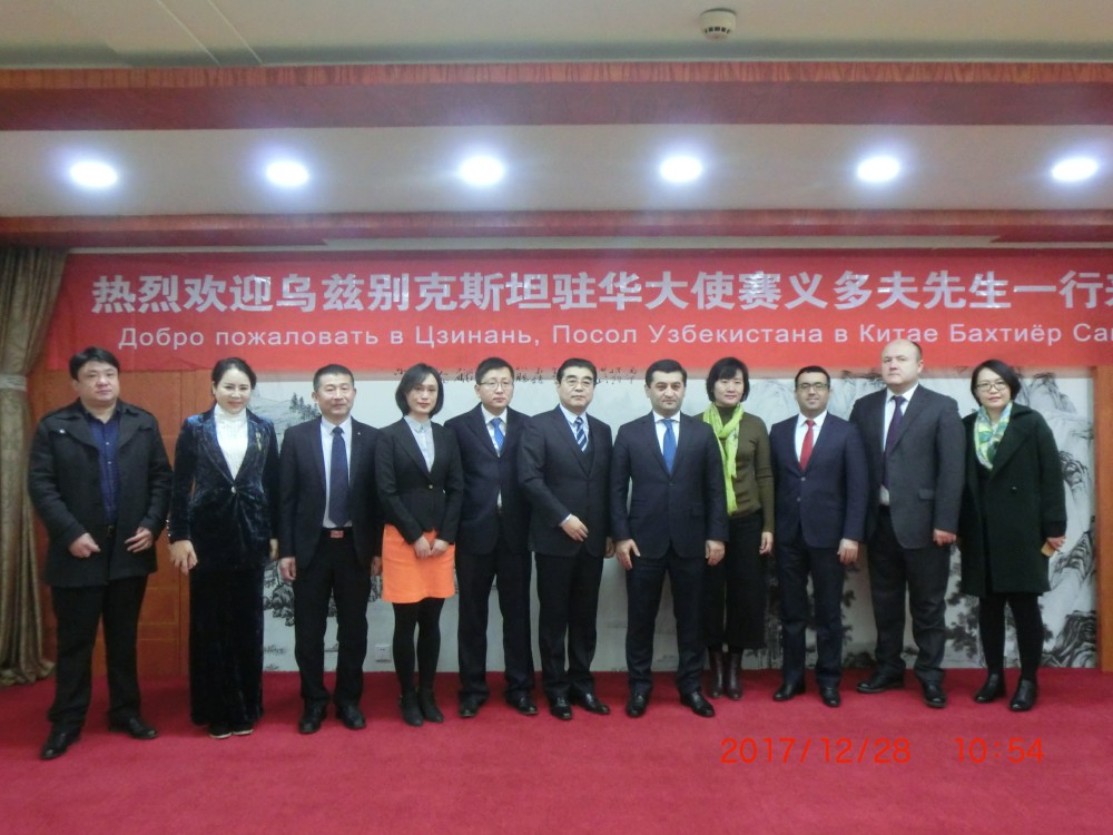 乌兹别克斯坦驻华大使一行到访商会