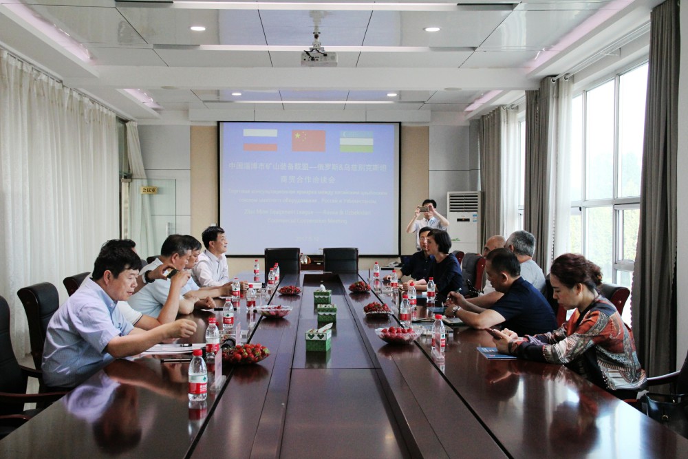 济南市国际投融资商会组织俄罗斯、乌兹别克斯坦代表团考察山东部分企业