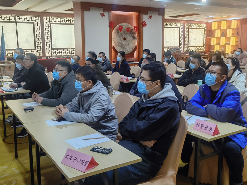 征途漫漫惟有奋斗 行远自迩笃行不怠——公司组织2021年冬季业务培训