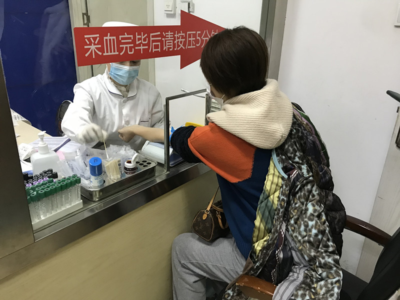 关爱员工健康 体检温暖人心