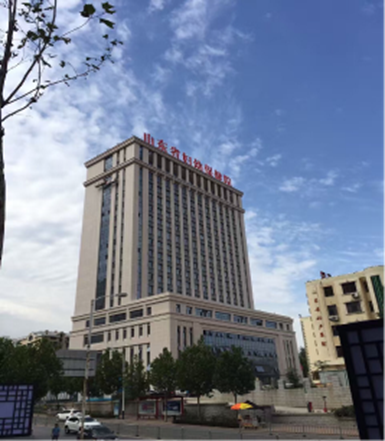 山东省妇幼保健院综合业务楼