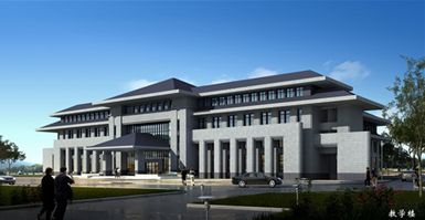 济南市委党校新校区